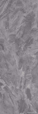 Керамогранит Laminam I Naturali Marmi Grigio Bocciardato 5 100x300, LAMF007047