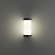 Светильник ландшафтный настенный IP65 LED 6W 4000K 180-265V OPAL STREET NT24 776 NOVOTECH 359300, фото на белом фоне Светильник ландшафтный настенный IP65 LED 6W 4000K 180-265V OPAL STREET NT24 776 NOVOTECH 359300, фото на белом фоне