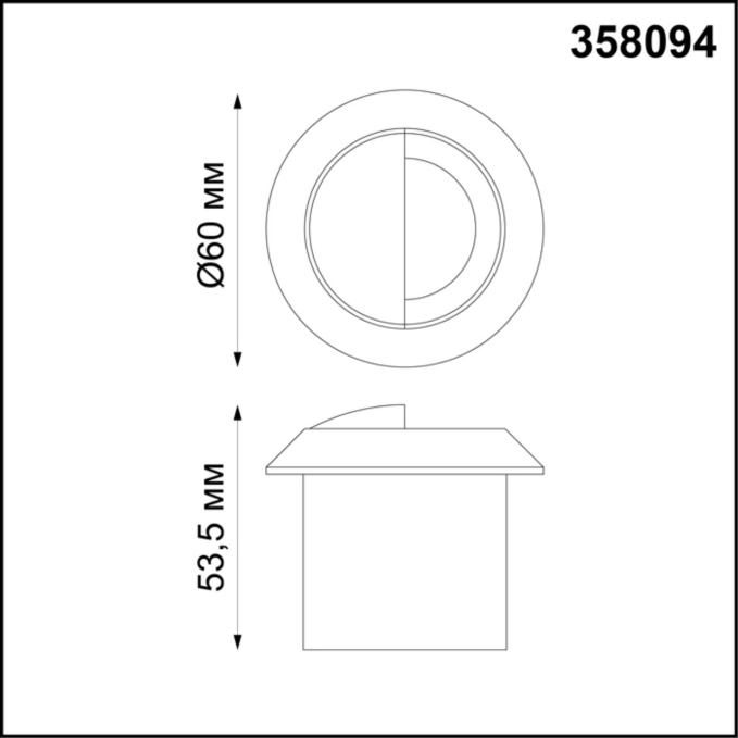 Подсветка лестницы IP65 LED 4000K 3W 220V SCALA STREET NT19 770 NOVOTECH 358094, схема товара Подсветка лестницы IP65 LED 4000K 3W 220V SCALA STREET NT19 770 NOVOTECH 358094, схема товара