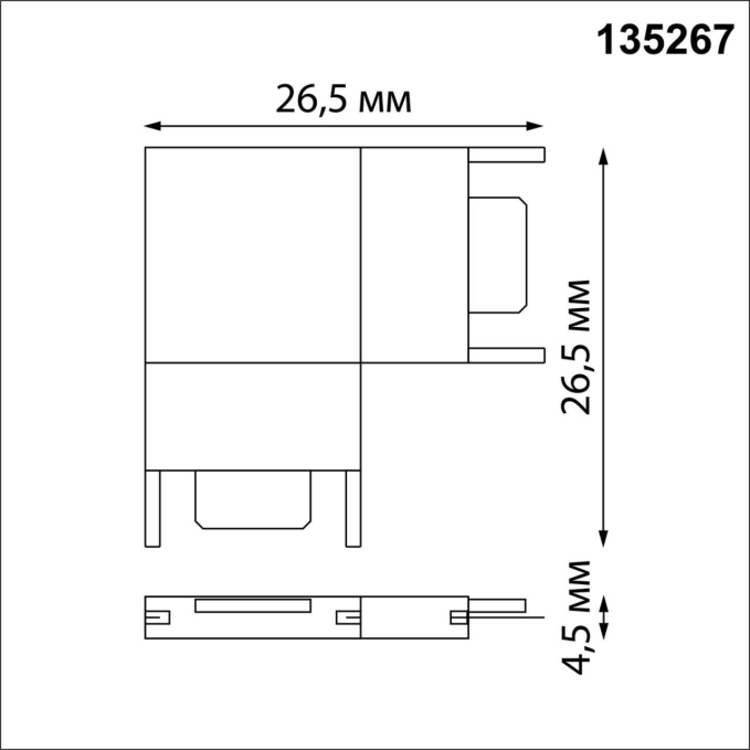 Соединитель с токопроводом "L" для низковольтного шинопровода IP20 24V EASY SHINO NT24 109 NOVOTECH 135267, схема товара Соединитель с токопроводом "L" для низковольтного шинопровода IP20 24V EASY SHINO NT24 109 NOVOTECH 135267, схема товара