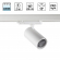 Светильник трехфазный трековый светодиодный IP20 LED 25W 4000K 220-240V HELIX PORT NT25 312 NOVOTECH 359573, изображение 1