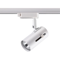 Светильник трековый однофазный трехжильный IP20 GU10 50W 220V PIPE PORT NT19 290 NOVOTECH 370413 Светильник трековый однофазный трехжильный IP20 GU10 50W 220V PIPE PORT NT19 290 NOVOTECH 370413