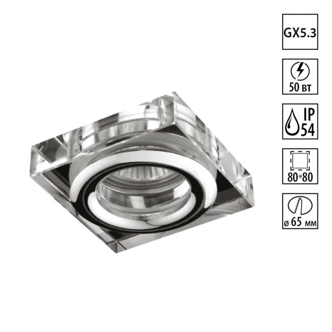 Встраиваемый светильник IP54 GX5.3 50W 12V AQUA SPOT NT14 602 NOVOTECH 369880, изображение 1