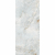 Керамический слэб StaroSlabs Polished Solano Blue Home Elegance 120x280