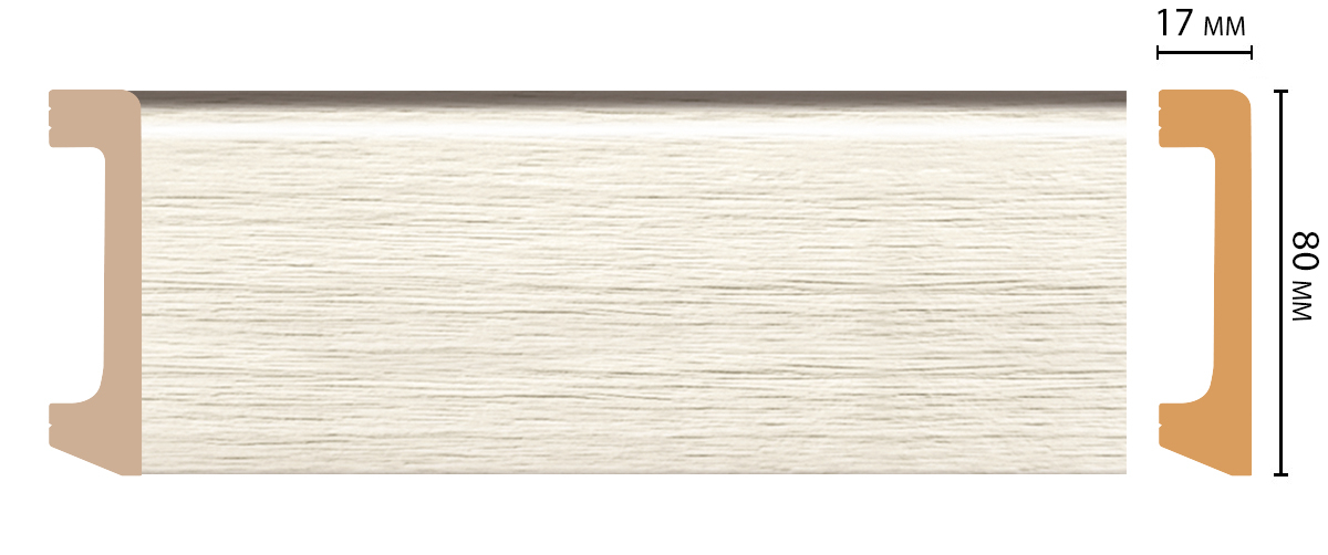 Плинтус напольный Decomaster D235-70ДМ, 80x17x2400 мм Плинтус напольный Decomaster D235-70ДМ, 80x17x2400 мм