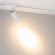 Светильник LGD-GERA-2TR-R60-15W Warm3000 (WH, 15 deg, 230V), Arlight, 055064, изображение 3