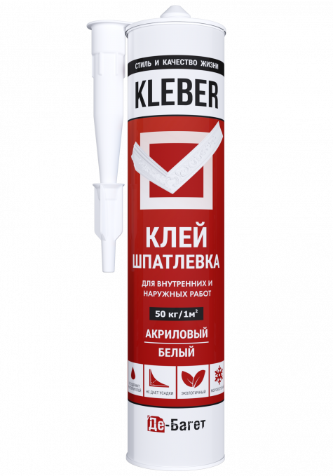Монтажный клей-шпатлевка Kleber 300 мл Монтажный клей-шпатлевка Kleber 300 мл