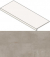 Ступень Atlas Concorde Boost Pearl Scalino 33x60, AMJG