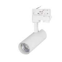Светильник LGD-GERA-4TR-R55-10W Warm3000 (WH, 24 deg, 230V, DALI), Arlight, 033126