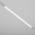 Трековый светильник Точки / Points Exility 2700-6000K 24Вт 36° Dim Dali1, TR031-4-24WTW-DD-W