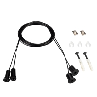 Подвес SL-LINE 2x2m Set (Pad 9x2mm) BLACK, Arlight, 039187