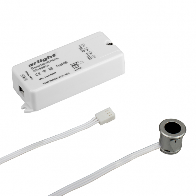 ИК-датчик SR-8001A Silver (220V, 500W, IR-Sensor), Arlight, 020206, изображение 1 ИК-датчик SR-8001A Silver (220V, 500W, IR-Sensor), Arlight, 020206, изображение 1