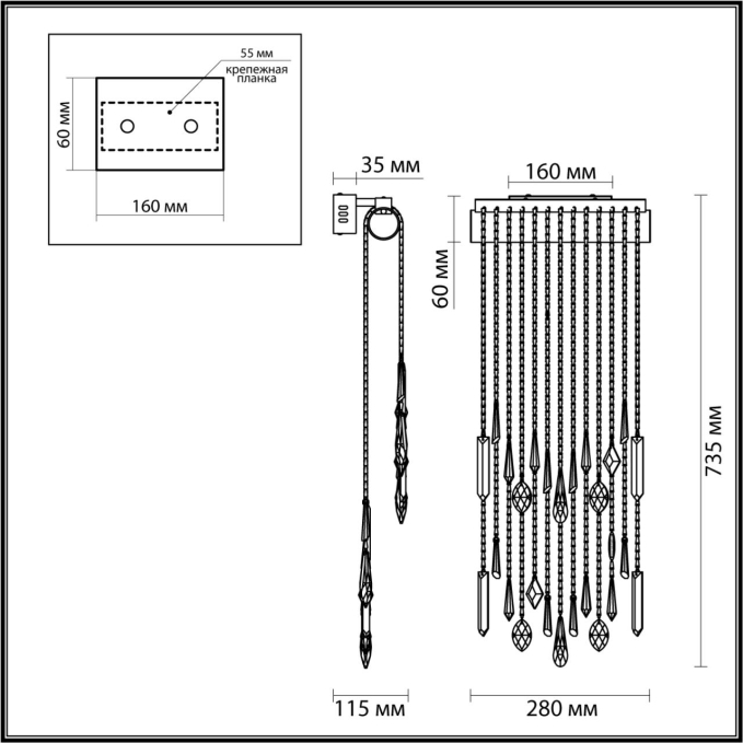 Настенный светильник LED 10W 4000K 573Лм AFINA HALL ODL_EX25 065 ODEON LIGHT 5420/10WL, схема товара