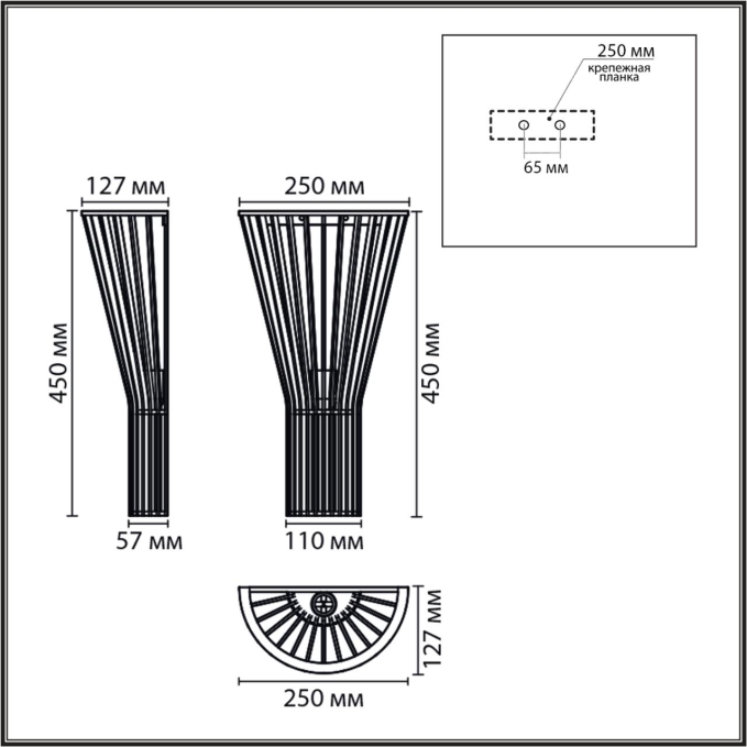 Бра E27 60W 220V GERDA ECO LN26 323 LUMION 8384/1W, схема товара Бра E27 60W 220V GERDA ECO LN26 323 LUMION 8384/1W, схема товара