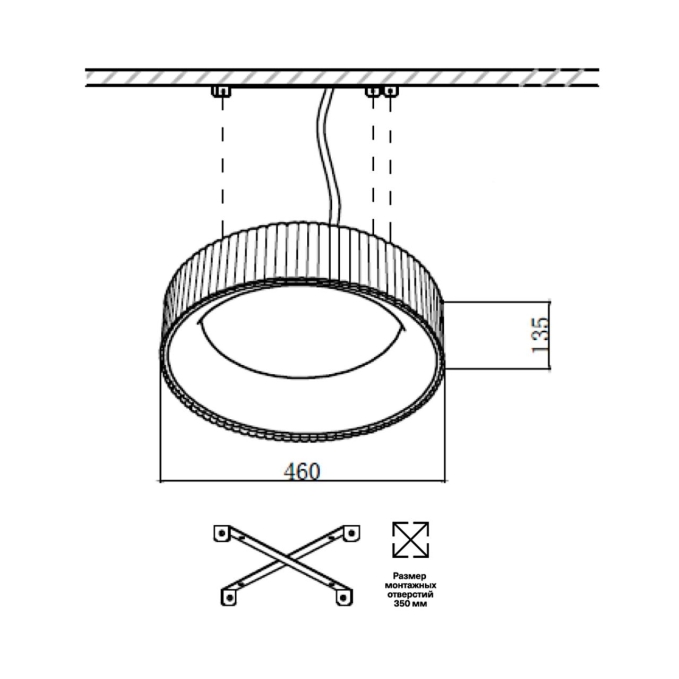 Светильник LED 56Вт 30006500К D460 IP20 пульт ДУ SHARMEL AVRA LED SN 574 СОНЕКС 7713/56L, схема товара