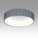 Светильник LED 56Вт 30006500К D460 IP20 пульт ДУ SHARMEL AVRA LED SN 574 СОНЕКС 7713/56L, фото на цветном фоне 1