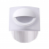 Подсветка лестницы IP65 LED 4000K 3W 220V SCALA STREET NT19 770 NOVOTECH 358095, изображение 1 Подсветка лестницы IP65 LED 4000K 3W 220V SCALA STREET NT19 770 NOVOTECH 358095, изображение 1