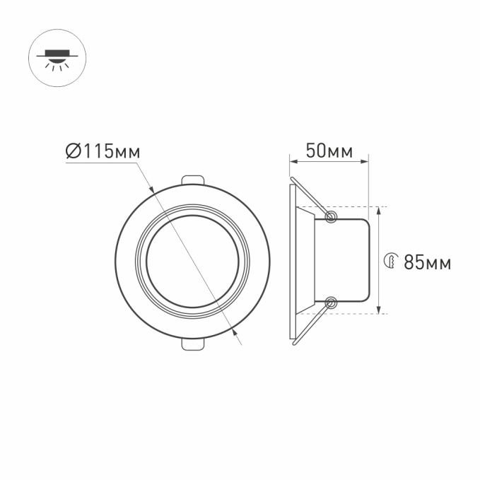 Светодиодный светильник LTD-80WH 9W Day White 120deg, Arlight, 018410 Светодиодный светильник LTD-80WH 9W Day White 120deg, Arlight, 018410