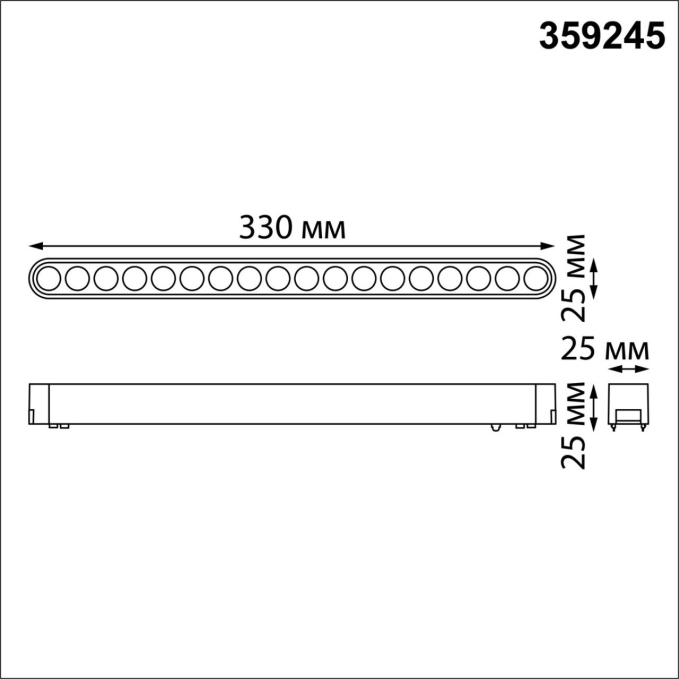 Трековый светильник для низковольтного шинопровода IP20 LED 18W 48V 1710Лм 3000К SMAL SHINO NT23 185 NOVOTECH 359245, схема товара