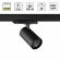 Светильник трехфазный трековый светодиодный IP20 LED 25W 3000K 220-240V HELIX PORT NT25 312 NOVOTECH 359574, изображение 1