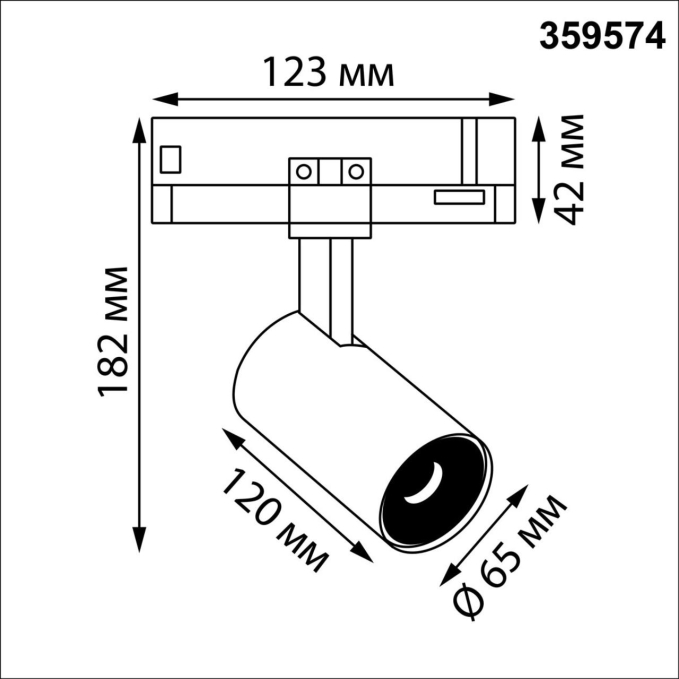 Светильник трехфазный трековый светодиодный IP20 LED 25W 3000K 220-240V HELIX PORT NT25 312 NOVOTECH 359574, схема товара