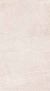 Керамогранит Ibero Sunstone Ice Matt 60x120