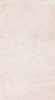 Керамогранит Ibero Sunstone Ice Matt 60x120