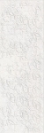 Настенная плитка Keraben Universe Concept Beige Matt 30x90