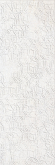 Настенная плитка Keraben Universe Concept Beige Matt 30x90 Настенная плитка Keraben Universe Concept Beige Matt 30x90