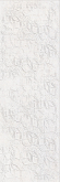 Настенная плитка Keraben Universe Concept Beige Matt 30x90 Настенная плитка Keraben Universe Concept Beige Matt 30x90