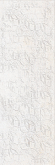 Настенная плитка Keraben Universe Concept Beige Matt 30x90 Настенная плитка Keraben Universe Concept Beige Matt 30x90