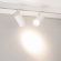 Светильник MAG-ORIENT-SPOT-R65-20W Day4000 (WH, 24 deg, 48V, DALI), Arlight, 037123, изображение 4 Светильник MAG-ORIENT-SPOT-R65-20W Day4000 (WH, 24 deg, 48V, DALI), Arlight, 037123, изображение 4