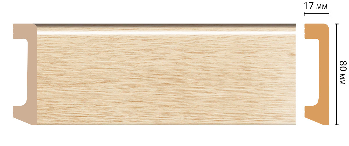 Плинтус Decomaster D235-71/20 ДМ, 80x17x2400 мм