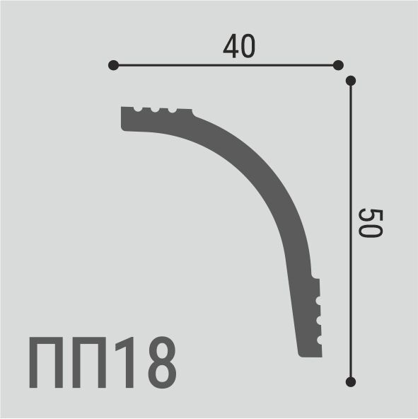 Карниз Де-Багет XPS Polymer ПП 18 50/40 Карниз Де-Багет XPS Polymer ПП 18 50/40