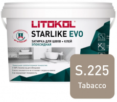 Затирка эпоксидная Litokol Starlike Evo S.225 Tabacco, 5 кг Затирка эпоксидная Litokol Starlike Evo S.225 Tabacco, 5 кг