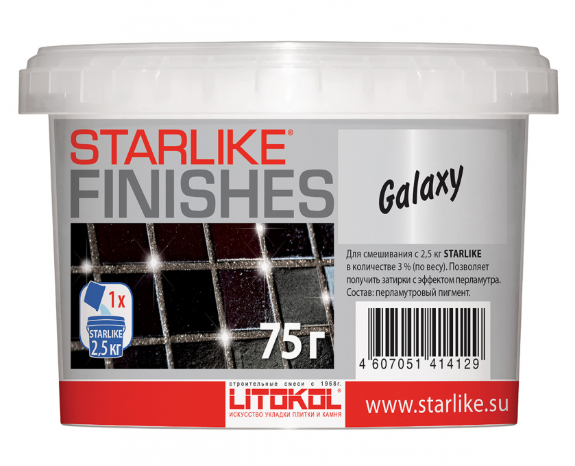Добавка декоративная для затирки Litokol Starlike Finishes Galaxy, 75 г