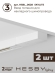Комплект трековый №5 однофазная накладная Skylite HSBL_kompl_S005_NI3W3K, Hesby Lighting, HSBL_kompl_S005_NI3W3K, изображение 5 Комплект трековый №5 однофазная накладная Skylite HSBL_kompl_S005_NI3W3K, Hesby Lighting, HSBL_kompl_S005_NI3W3K, изображение 5