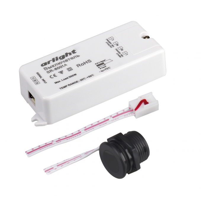 ИК-датчик SR-8001A Black (220V, 500W, IR-Sensor), Arlight, 020207, изображение 1 ИК-датчик SR-8001A Black (220V, 500W, IR-Sensor), Arlight, 020207, изображение 1