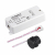 ИК-датчик SR-8001A Black (220V, 500W, IR-Sensor), Arlight, 020207