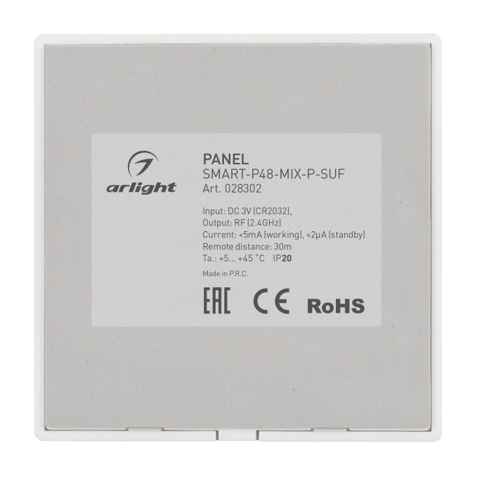 Панель SMART-P48-MIX-P-SUF (3V, 1 зона, Knob, 2.4G), Arlight, 028302, изображение 2 Панель SMART-P48-MIX-P-SUF (3V, 1 зона, Knob, 2.4G), Arlight, 028302, изображение 2