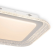 умный Потолочный светильник Галла / Galla 112 Вт LED, Freya, FR6243CL-L112W