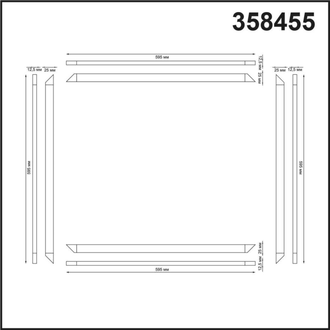 Светодиодный светильник встраив. в Армстронг IP20 LED 4000К 48W 100-265V NELIO SPOT NT20 548 NOVOTECH 358455, схема товара Светодиодный светильник встраив. в Армстронг IP20 LED 4000К 48W 100-265V NELIO SPOT NT20 548 NOVOTECH 358455, схема товара