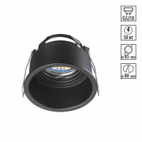 Светильник встраиваемый IP20 GU10 50W 220V CLOUD SPOT NT22 578 NOVOTECH 370840