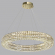Люстра LED 98W 4000K 5850Лм PANTA L-VISION ODL24 581 ODEON LIGHT 4926/98L, фото на цветном фоне 1 Люстра LED 98W 4000K 5850Лм PANTA L-VISION ODL24 581 ODEON LIGHT 4926/98L, фото на цветном фоне 1