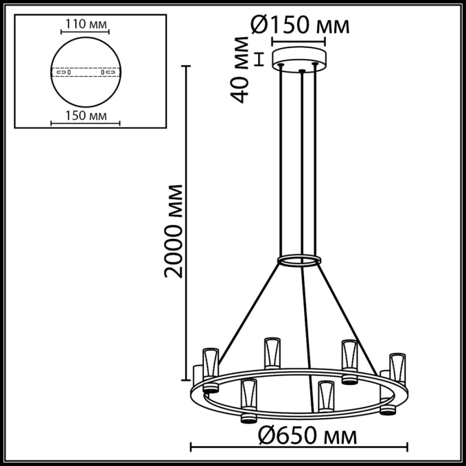Светильник IP20 LED 45W 4260Лм 3000K 180° 220V DEFANCE HIGHTECH ODL26 513 ODEON LIGHT 7143/55L, схема товара Светильник IP20 LED 45W 4260Лм 3000K 180° 220V DEFANCE HIGHTECH ODL26 513 ODEON LIGHT 7143/55L, схема товара