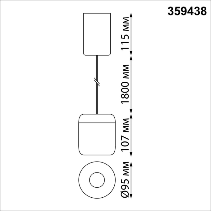 Светильник подвесной с механизмом регулировки высоты, провод 2м IP20 LED 10W 220-240V 3000K 650Лм LISSE OVER NT24 372 NOVOTECH 359438, схема товара