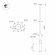 Опора фланцевая OXOR-OK2-D108-L4000 (BK), Arlight, 051316, изображение 2 Опора фланцевая OXOR-OK2-D108-L4000 (BK), Arlight, 051316, изображение 2