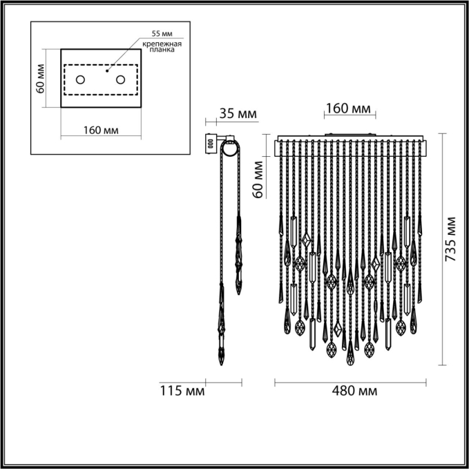 Настенный светильник LED 24W 4000K 1437Лм AFINA HALL ODL_EX25 065 ODEON LIGHT 5420/24WL, схема товара