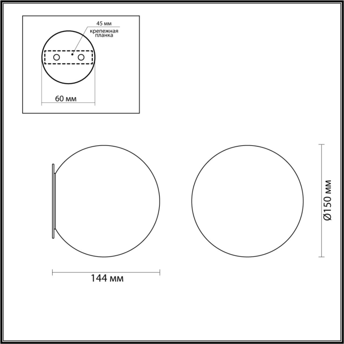 Потолочный светильник IP20 LED 10W 3000/4000 MARBELLA L-VISION ODL24 194 ODEON LIGHT 6684/5CLA, схема товара