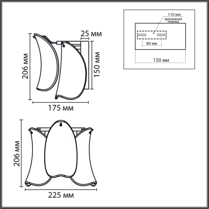 Бра E14 40W 220V PLUME NEOCLASSI LN26 141 LUMION 8385/1W, схема товара